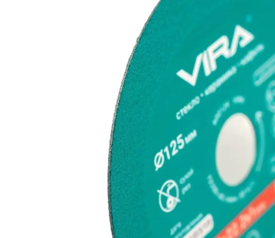 Круг алмазный 125х22,2 мм по стеклу и керамической плитке VIRA 600124