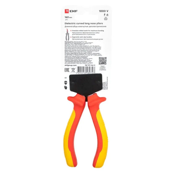 Длинногубцы изогнутые диэлектрические 160 мм 1000 В EKF Expert
