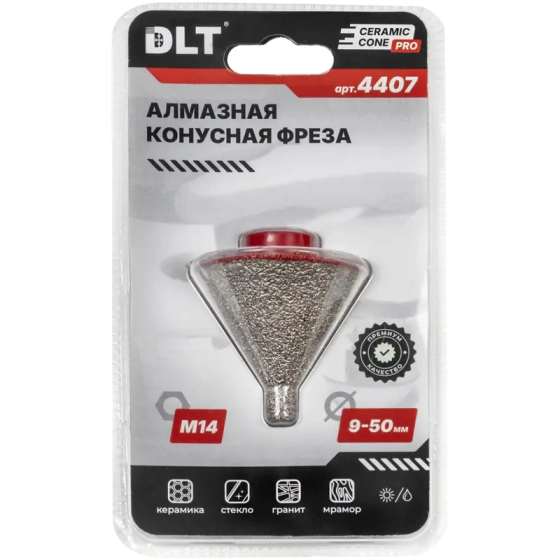 Фреза алмазная конусная 9-50 мм DLT Ceramic Cone Pro (4407)