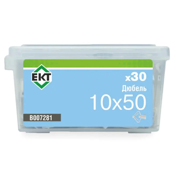 Дюбель-бабочка 10х50 полипропиленовый ЕКТ B007281 30 шт