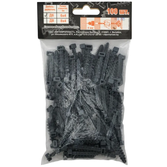 Дюбель-держатель Д6 под хомут (стяжку) 100 шт