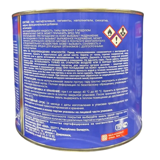 Эмаль Ecol ПФ-115 MAV (белая) 2,4 л