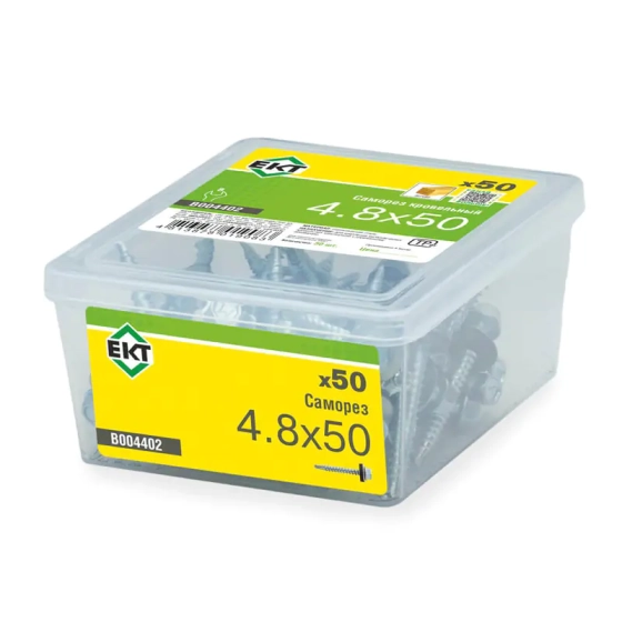 Саморез кровельный 4,8х50 мм оцинкованный (50 шт) ЕКТ B004402