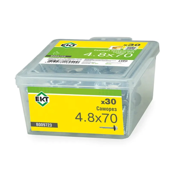 Саморез кровельный 4,8х70 мм оцинкованный (30 шт) ЕКТ B009723