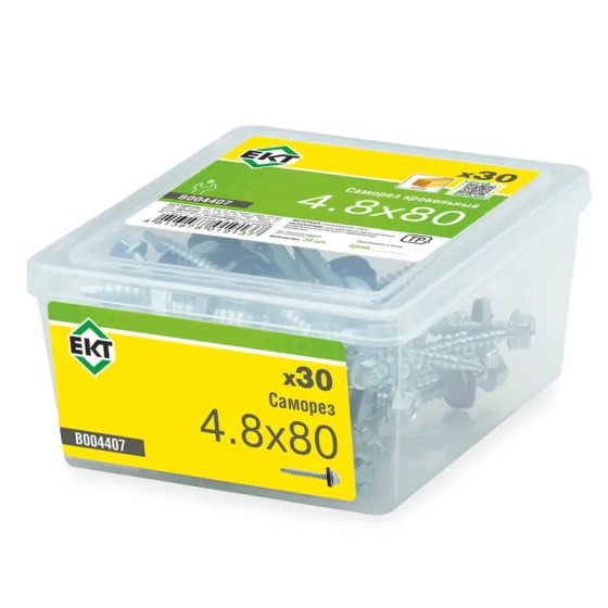 Саморез кровельный 4,8х80 мм оцинкованный (30 шт) ЕКТ B004407