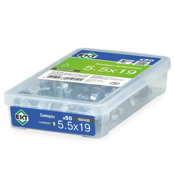 Саморез кровельный 5,5х19 мм оцинкованный (50 шт) ЕКТ B004408