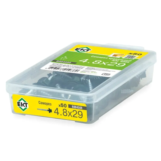 Саморез кровельный 4,8х29 мм RAL 6005 (50 шт) ЕКТ B004508