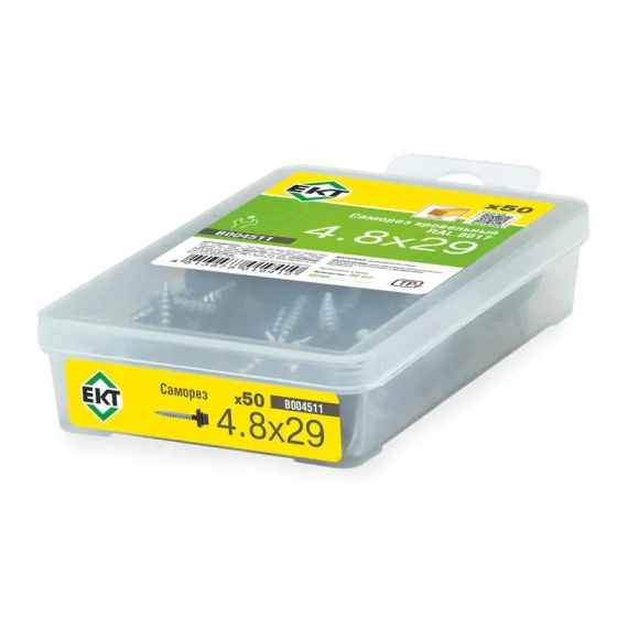 Саморез кровельный 4,8х29 мм RAL 8017 (50 шт) ЕКТ B004511