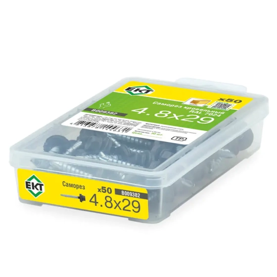 Саморез кровельный 4,8х29 мм RAL 7024 (50 шт) ЕКТ B009382