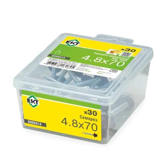 Саморез кровельный 4,8х70 мм RAL 3005 (30 шт) ЕКТ B009414