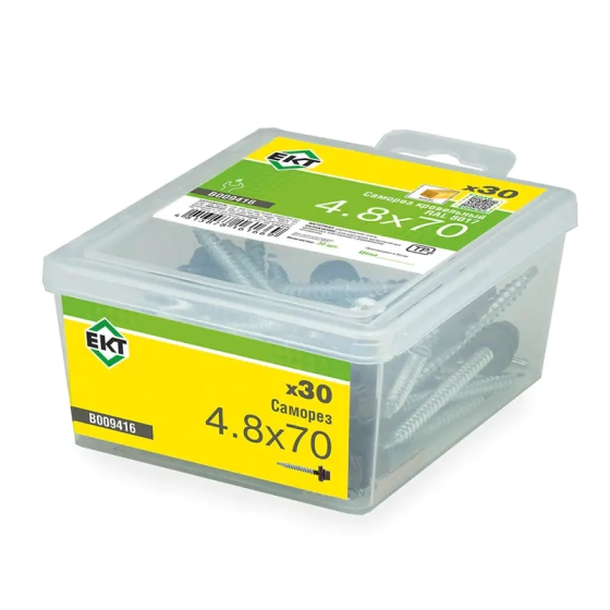 Саморез кровельный 4,8х70 мм RAL 8017 (30 шт) ЕКТ B009416