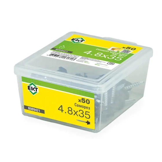 Саморез кровельный 4,8х35 мм RAL 8017 (50 шт) ЕКТ B009421