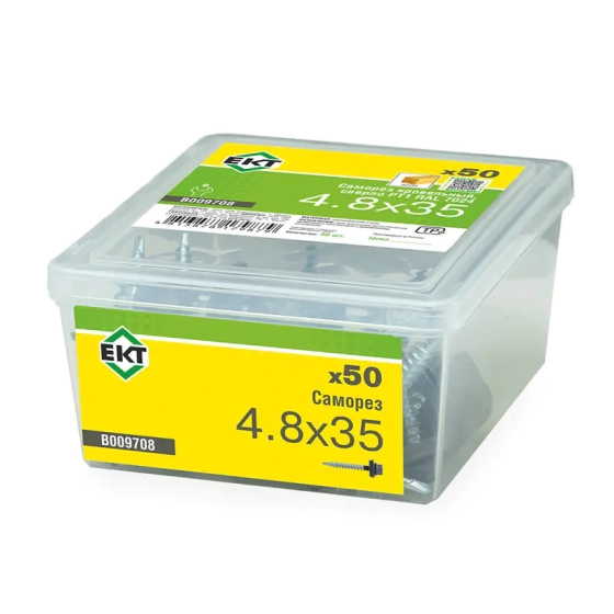 Саморез кровельный 4,8х35 мм RAL 7024 (50 шт) ЕКТ B009708