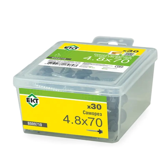 Саморез кровельный 4,8х70 мм RAL 7024 (30 шт) ЕКТ B009710