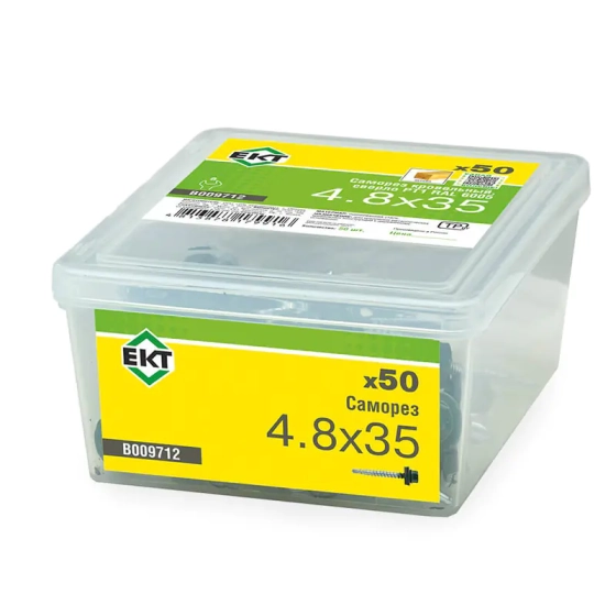 Саморез кровельный 4,8х35 мм RAL 6005 (50 шт) ЕКТ B009712