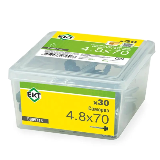Саморез кровельный 4,8х70 мм RAL 6005 (30 шт) ЕКТ B009713