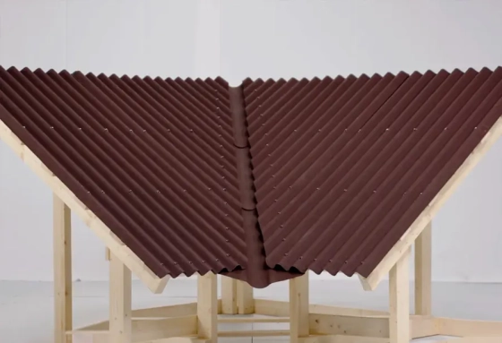 Ендова G100 Ондулин 1х0,5 м красная