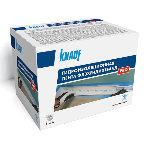Гидроизоляционная лента KNAUF-Флэхендихтбанд PRO 10 м