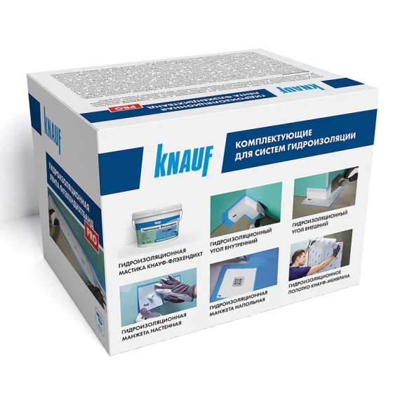 Гидроизоляционная лента KNAUF-Флэхендихтбанд PRO 10 м
