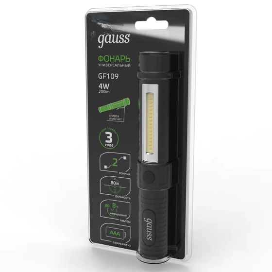 Фонарь светодиодный 4 Вт Gauss GFL GF109
