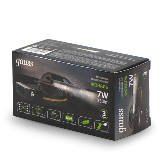 Фонарь светодиодный налобный 7 Вт Gauss GFL GF411