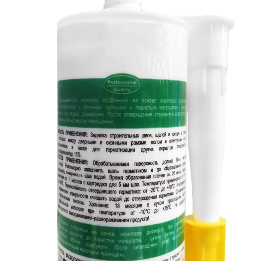 Герметик акриловый белый Soudal 280 мл