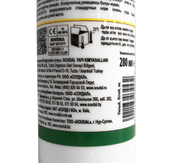 Герметик акриловый белый Soudal 280 мл