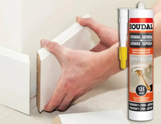 Жидкие гвозди без растворителей Soudal montage fix 280 мл