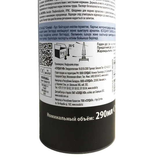 Клей-герметик Soudal Fix All Crystal прозрачный 290 мл