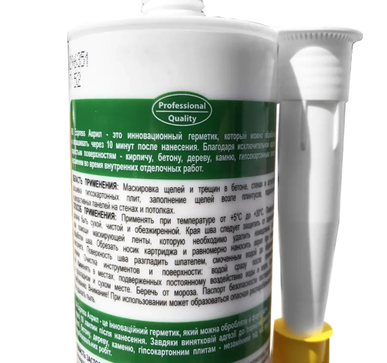 Герметик акриловый моментальный белый Soudal Express 280 мл