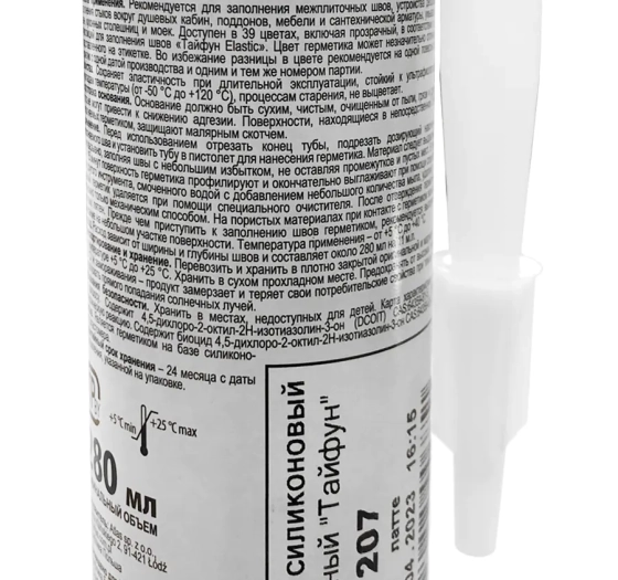 Герметик силиконовый Тайфун №207 (латте) 280 мл