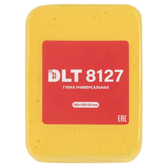 Губка универсальная 190x130x50 мм DLT 8127