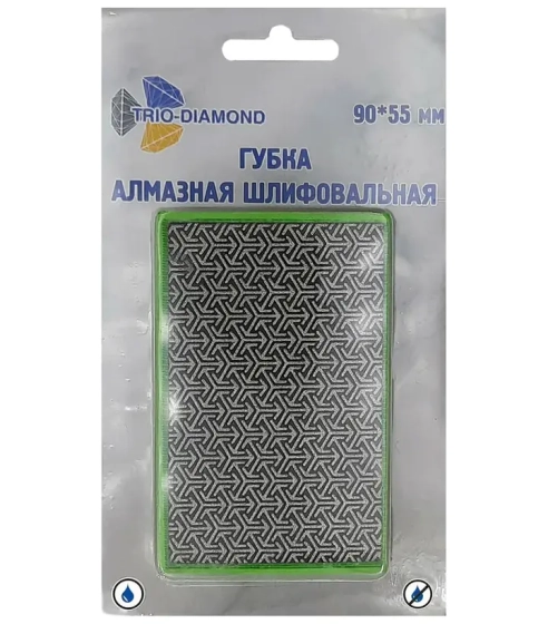 Губка алмазная шлифовальная Р200 Trio Diamond 90х55 мм