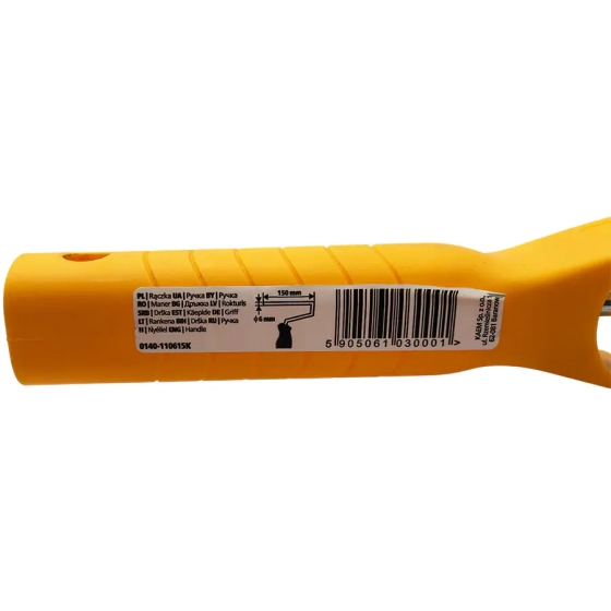 Ручка для валика 15 см желтая Hardy 0140-110615К