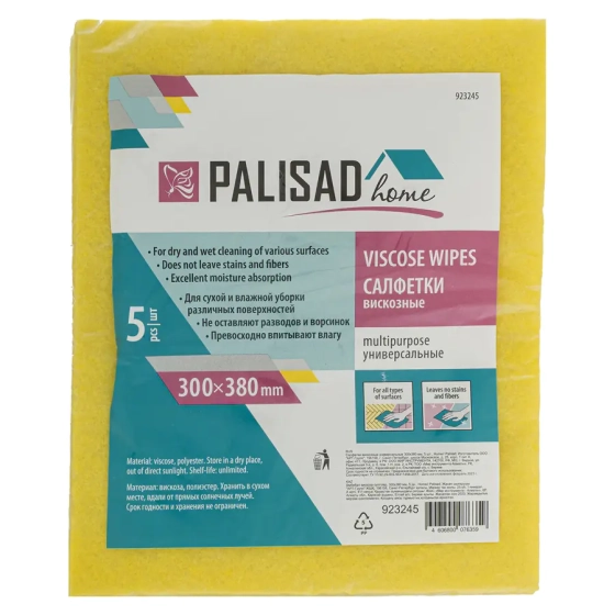 Салфетки вискозные универсальные 300x380 мм, 5 шт Home Palisad (923245)