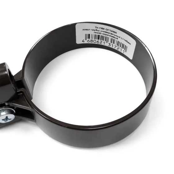 Хомут со шпилькой для трубы ПВХ Технониколь Оптима RAL 8019 (темно-кор.)