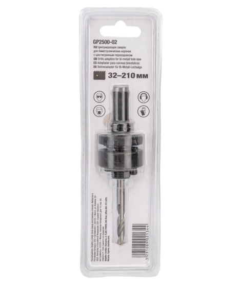 Хвостовик для коронок биметаллических со сверлом GEPARD GP2500-02