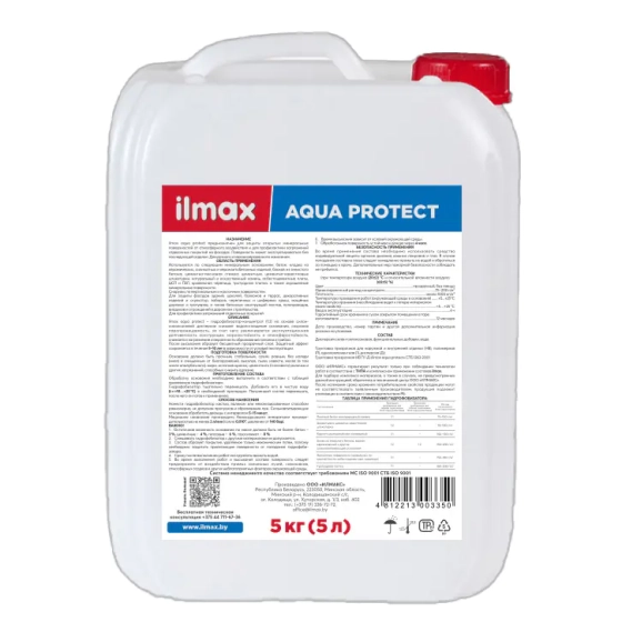 Грунтовка гидрофобизирующая ilmax Aqua Protect концентрат 1:2 5 л