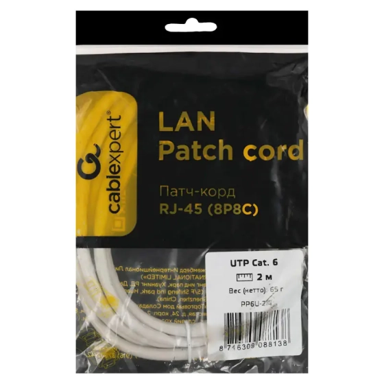 Интернет-кабель многожильный UTP кат.6 серый Cablexpert 2 м