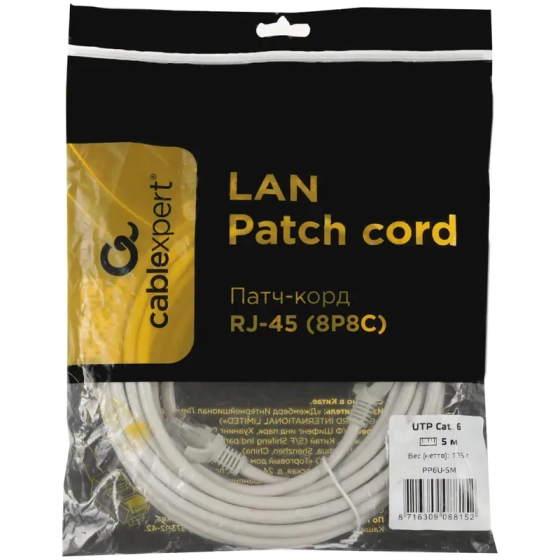 Интернет-кабель многожильный UTP кат.6 серый Cablexpert 5 м
