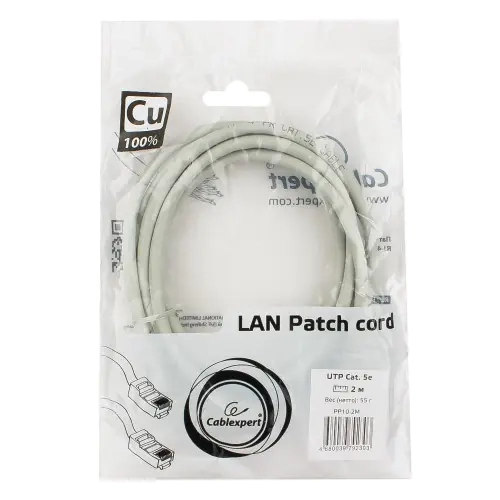 Интернет-кабель многожильный UTP кат.5 серый Cablexpert 2 м