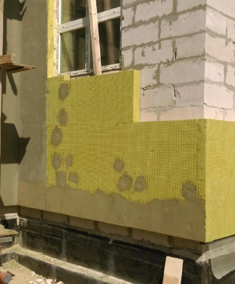 Утеплитель каменная вата Vetonit (Isover) Фасад Мастер 50 мм (в пачке 2,4 м²)