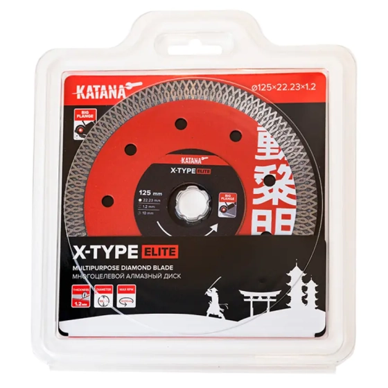 Диск алмазный KATANA X-Type ELITE тонкий 125х22,23х1,2 мм