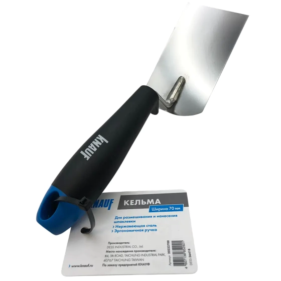 Кельма штукатура KNAUF 70 мм с пластиковой ручкой