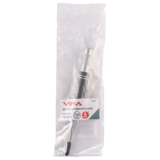 Кернер автоматический 4х128 мм VIRA 706001