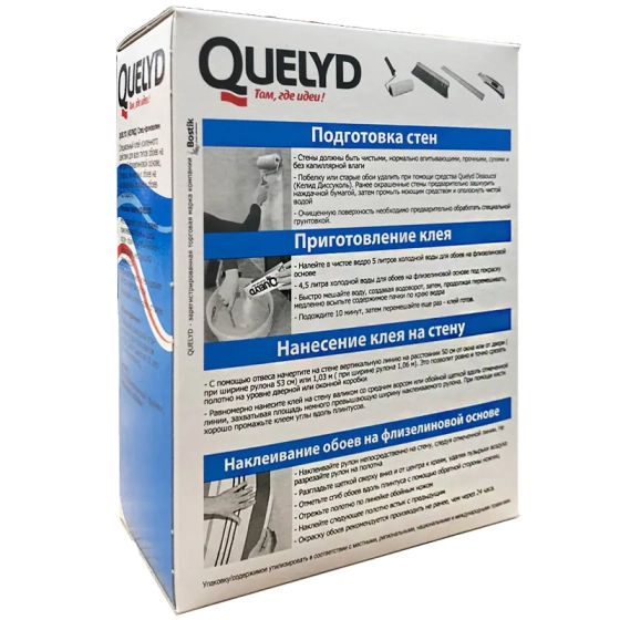 Клей обойный QUELYD Специальный Флизелиновый 300 г