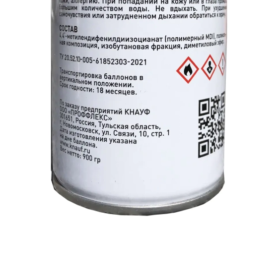 Клей-пена монтажная KNAUF под пистолет профессиональная 850 мл