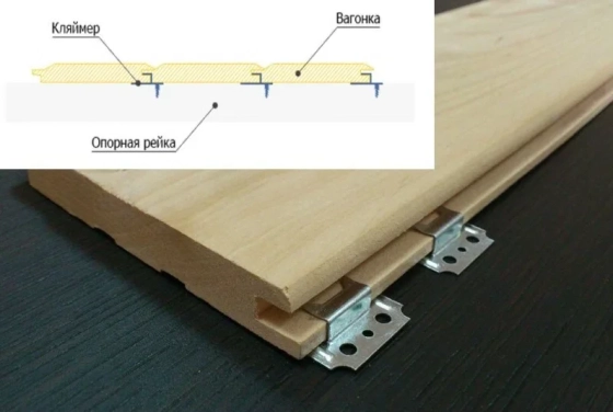 Кляймер для вагонки усиленный с гвоздями 3 мм 100 шт