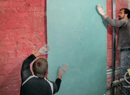 Гипсокартон KNAUF влагоогнестойкий 12,5х1200х3000 мм