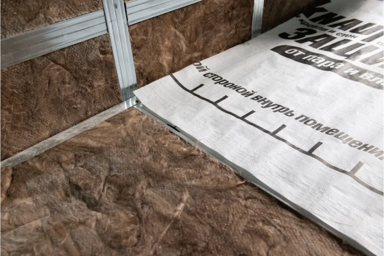 Гидро- и пароизоляционная пленка KNAUF Insulation D 60 м²